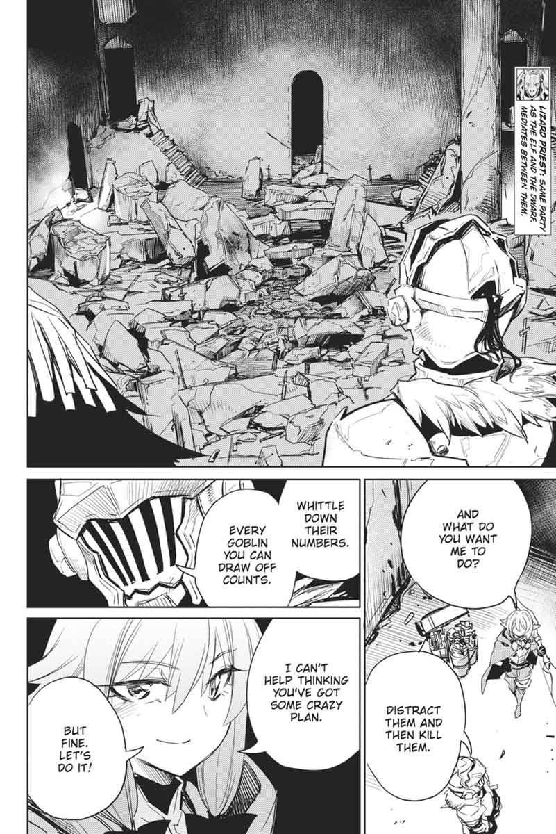 GOBLIN SLAYER Chapter 27 - Page 8