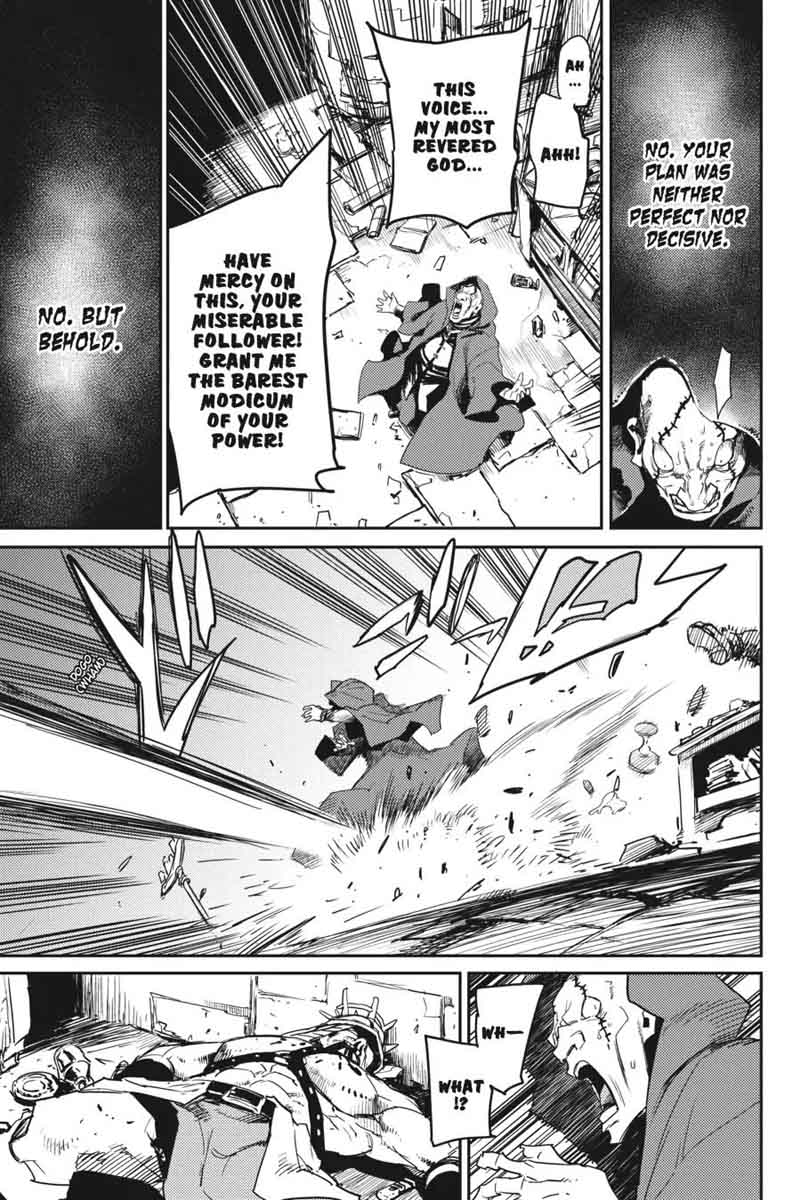 GOBLIN SLAYER Chapter 29 - Page 34