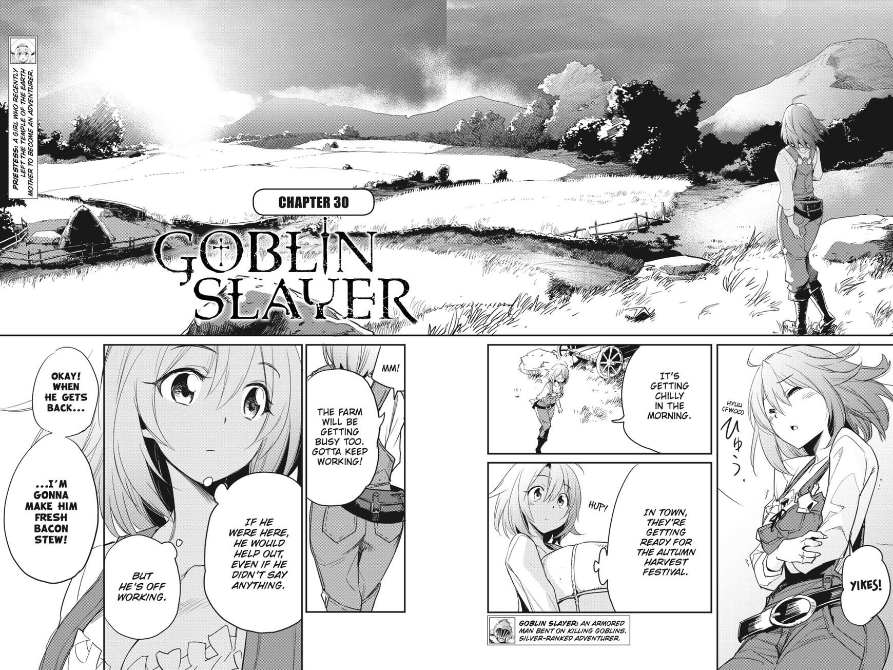 GOBLIN SLAYER Chapter 30 - Page 3