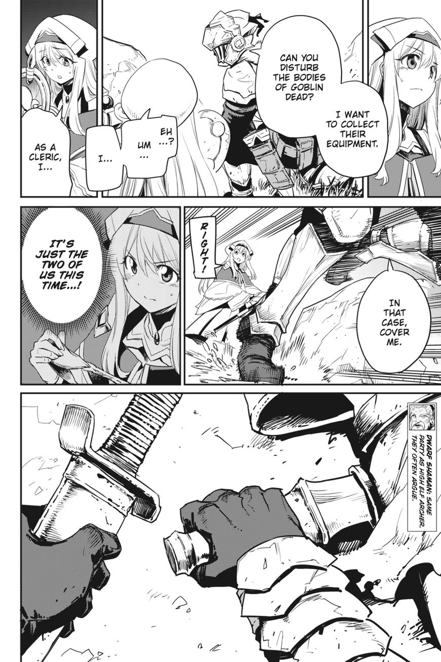 GOBLIN SLAYER Chapter 30 - Page 6