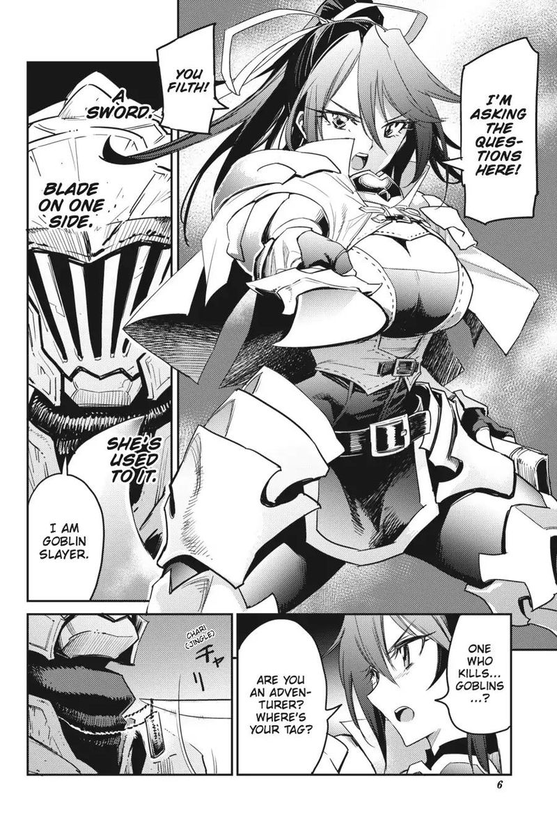 GOBLIN SLAYER Chapter 33 - Page 7