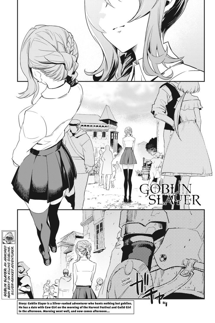 GOBLIN SLAYER Chapter 34 - Page 2