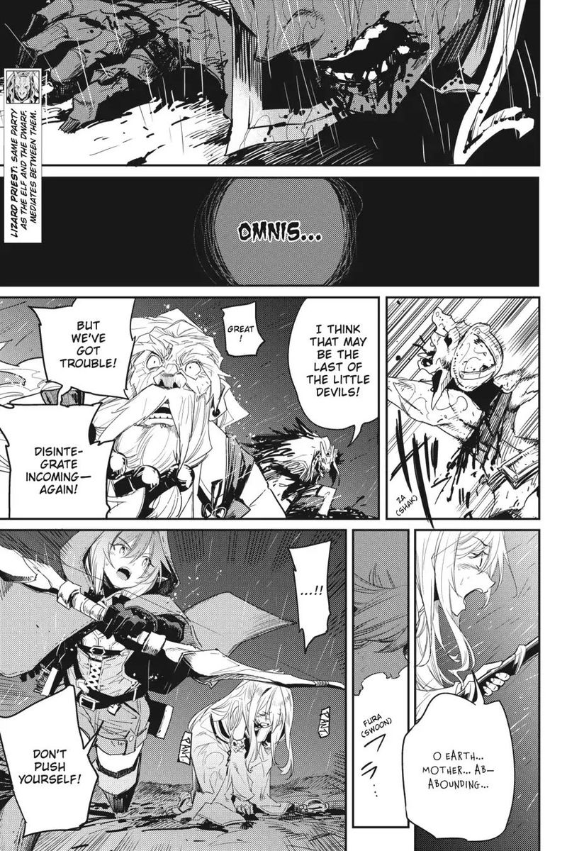 GOBLIN SLAYER Chapter 40 - Page 11