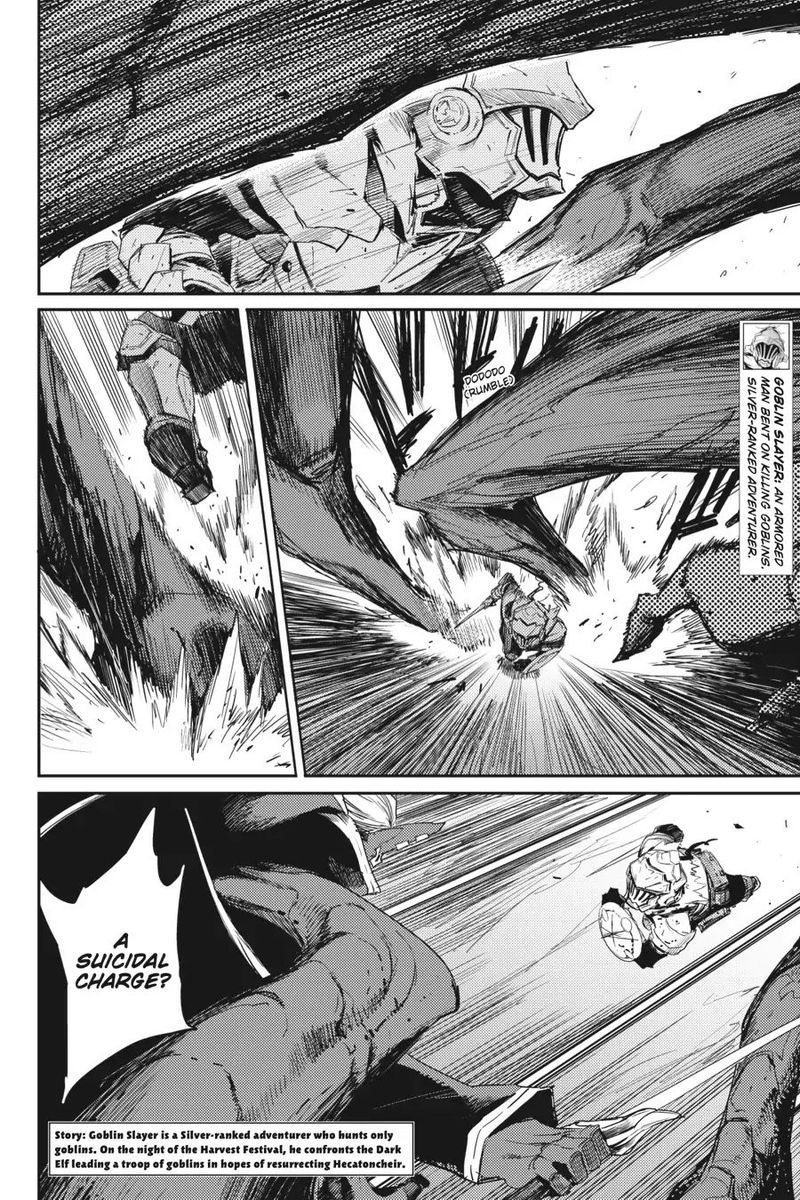 GOBLIN SLAYER Chapter 40 - Page 3