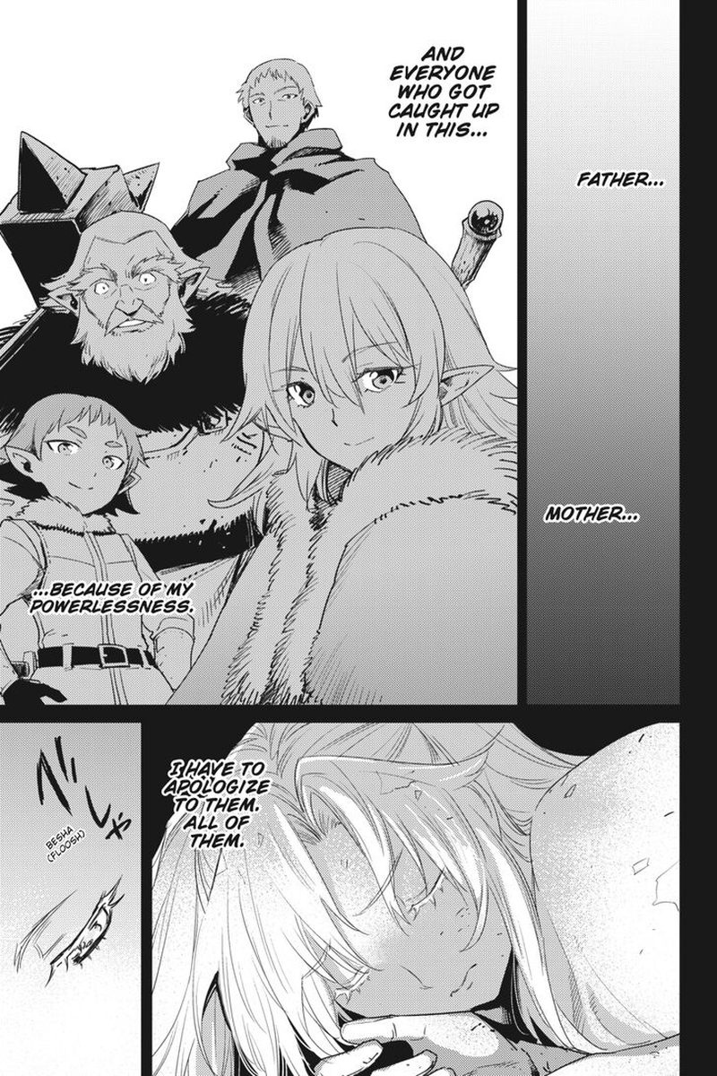 GOBLIN SLAYER Chapter 45 - Page 9