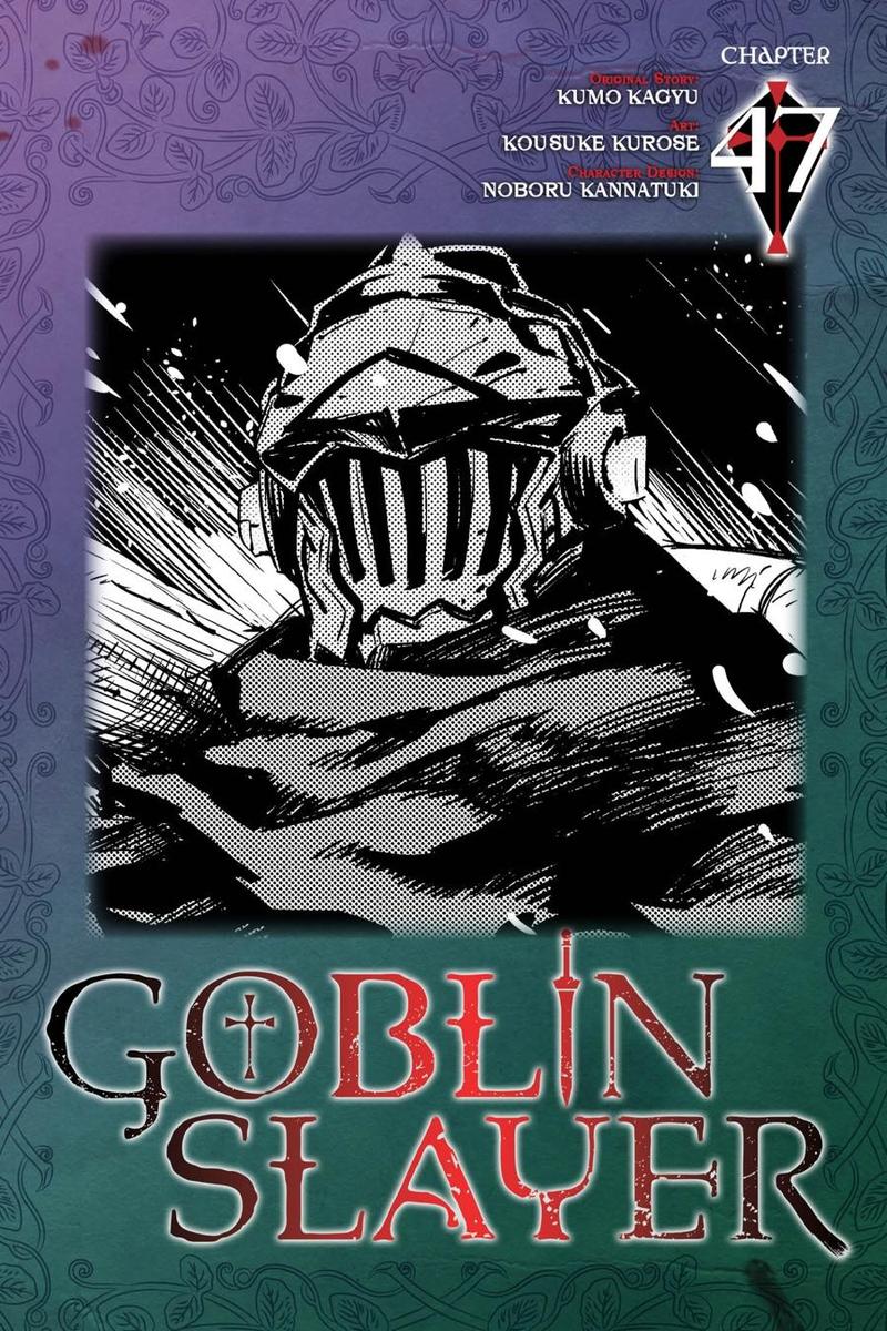 GOBLIN SLAYER Chapter 47 - Page 1