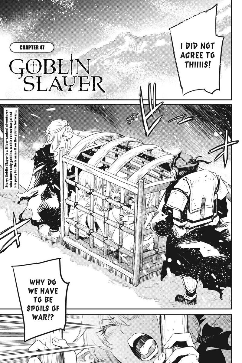 GOBLIN SLAYER Chapter 47 - Page 2