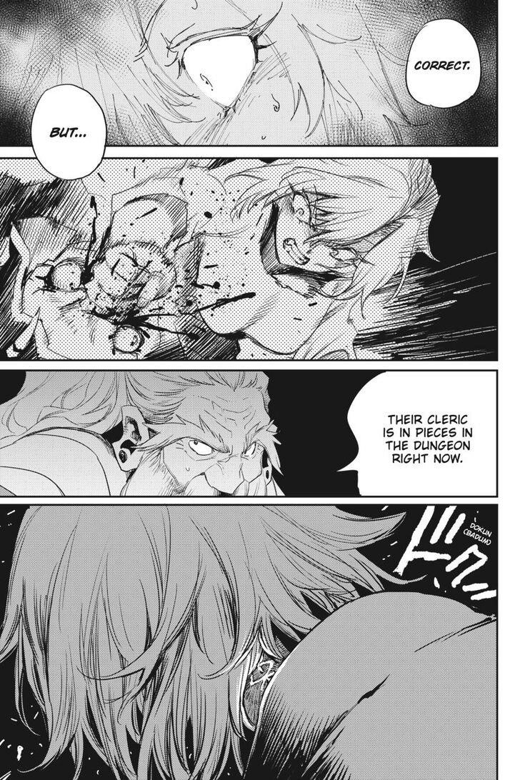 GOBLIN SLAYER Chapter 49 - Page 23