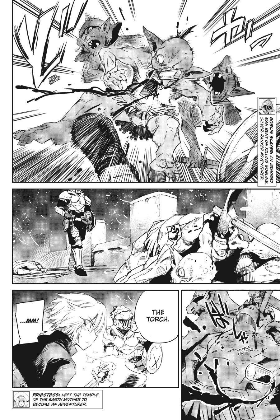 GOBLIN SLAYER Chapter 51 - Page 5