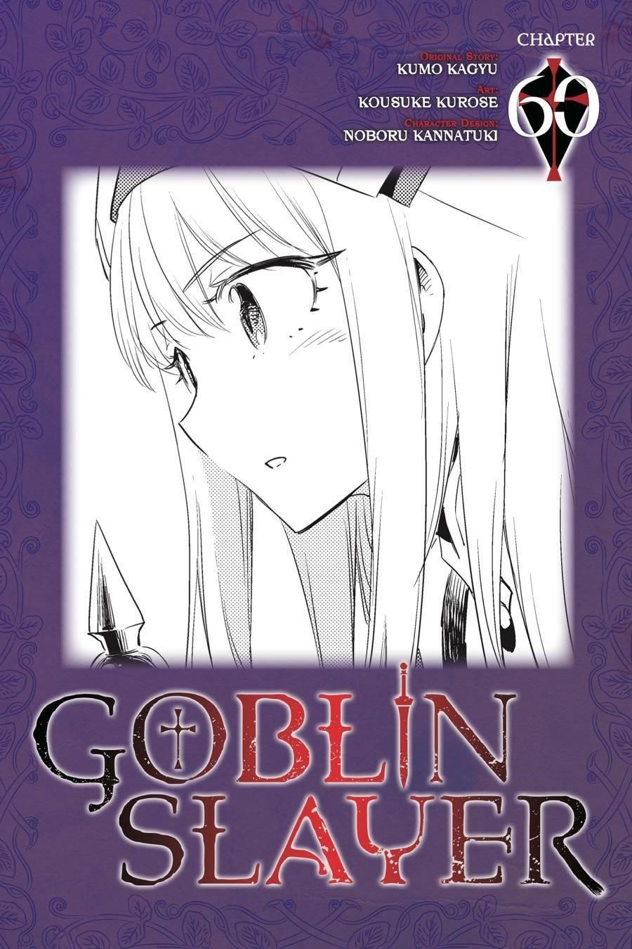 GOBLIN SLAYER Chapter 60 - Page 1