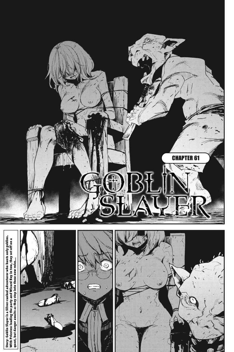 GOBLIN SLAYER Chapter 61 - Page 2