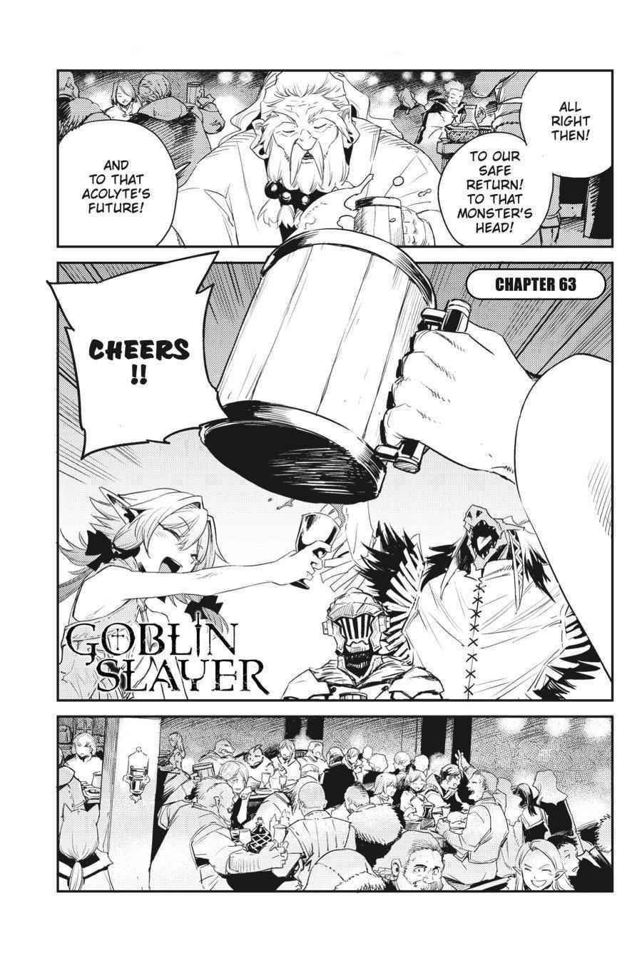 GOBLIN SLAYER Chapter 63 - Page 2