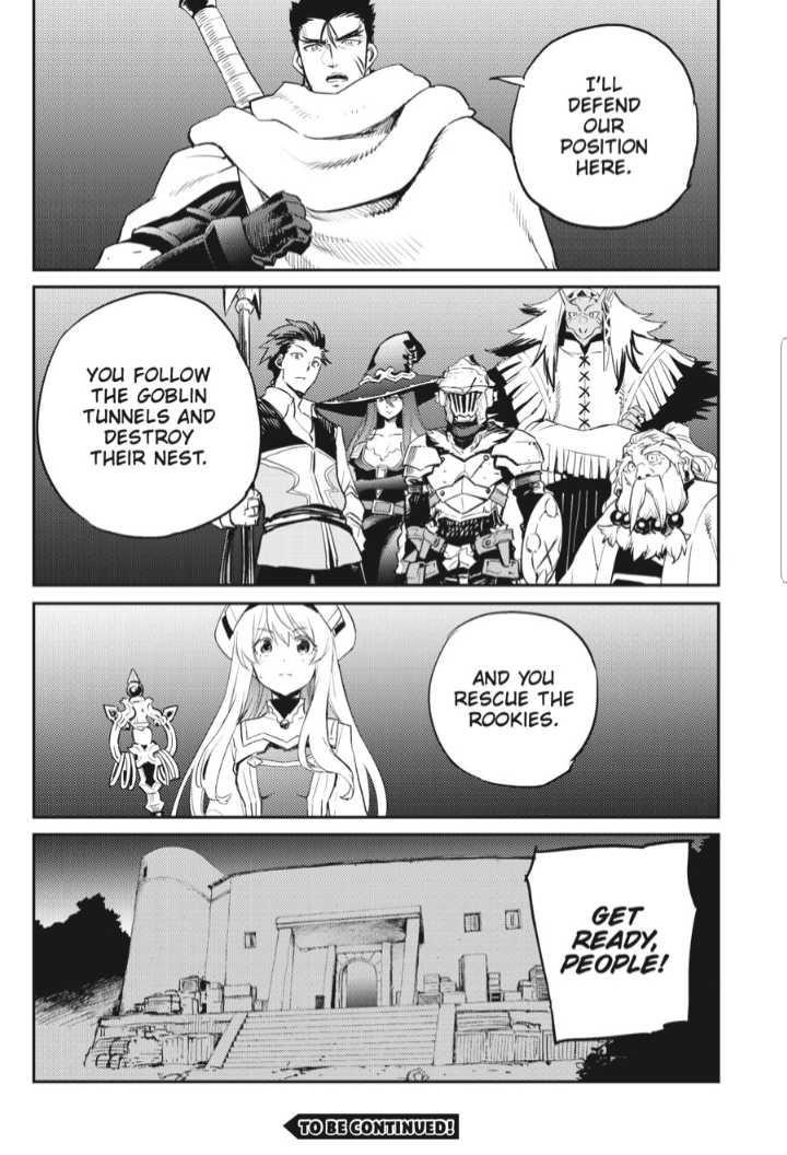 GOBLIN SLAYER Chapter 71 - Page 23