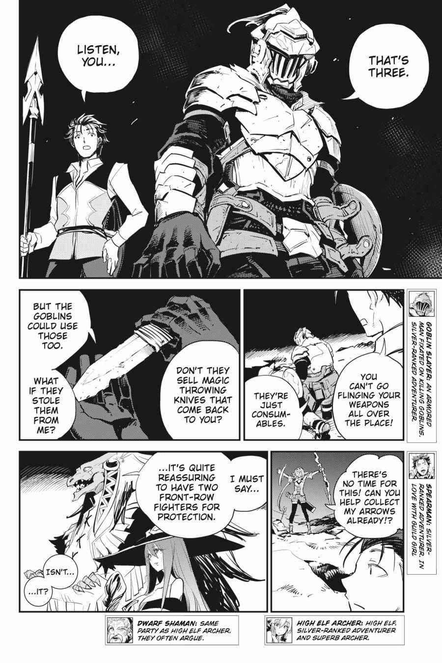 GOBLIN SLAYER Chapter 72 - Page 5