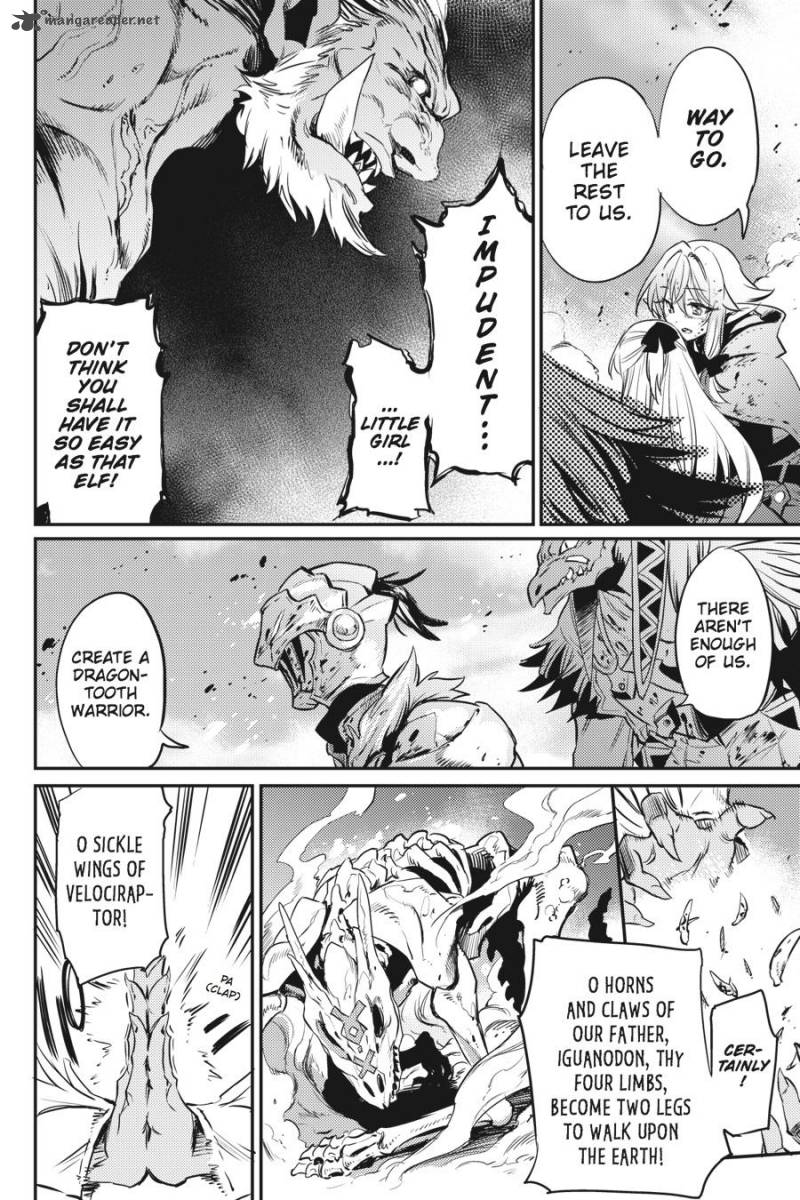 GOBLIN SLAYER Chapter 8 - Page 13