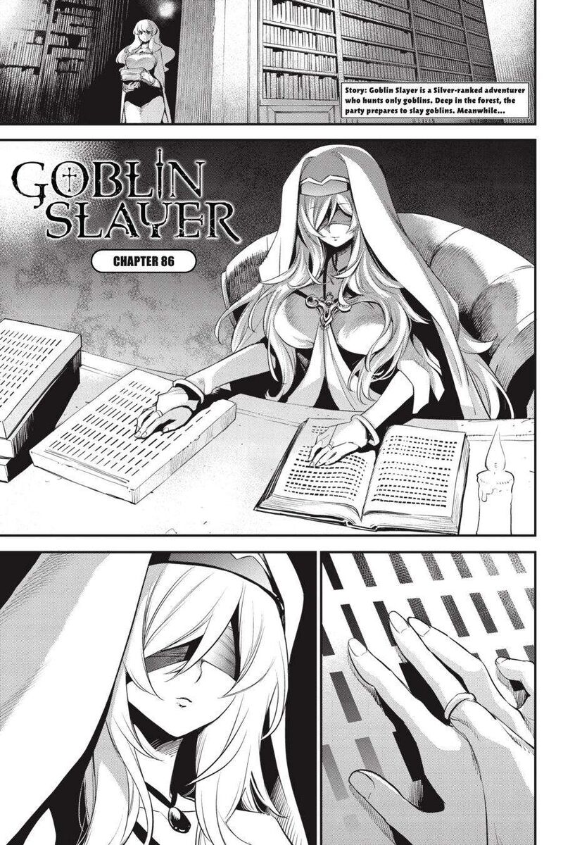 GOBLIN SLAYER Chapter 86 - Page 2