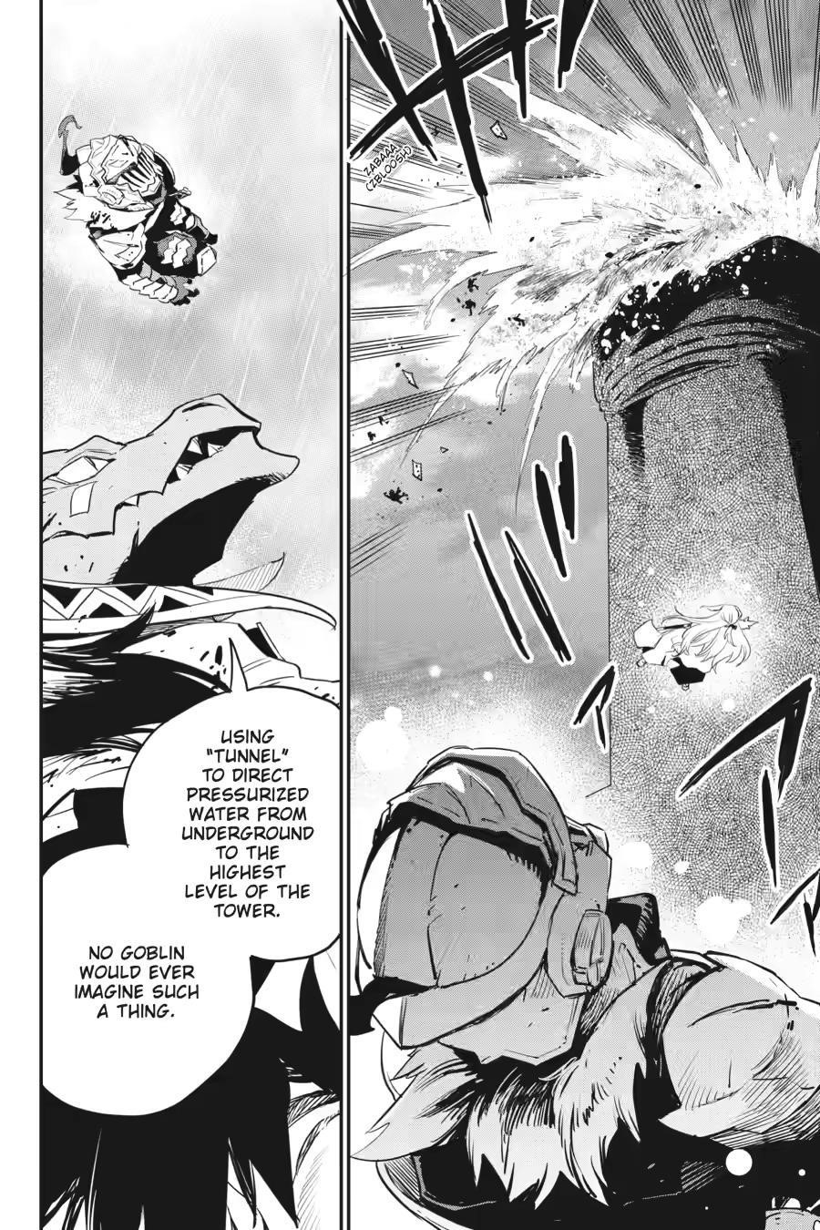 GOBLIN SLAYER Chapter 93 - Page 4