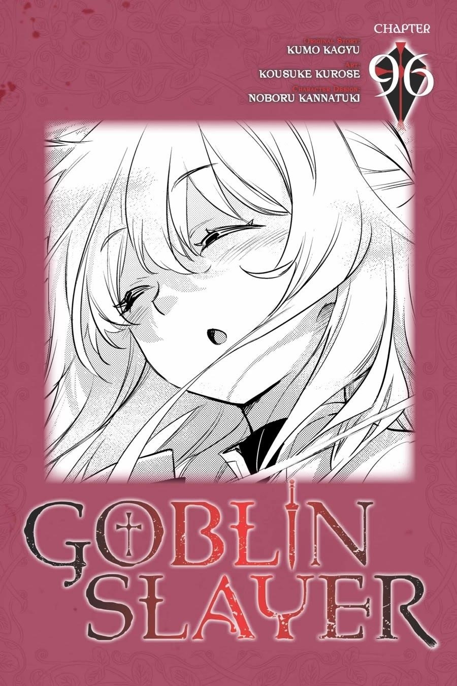 GOBLIN SLAYER Chapter 96 - Page 1