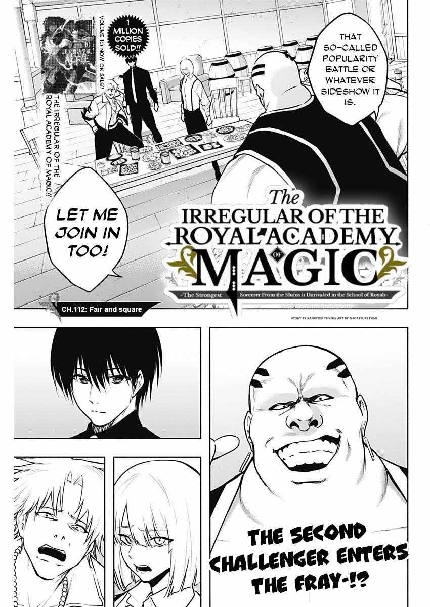 The Irregular of the Royal Academy of Magic Chapter 122 - Page 1