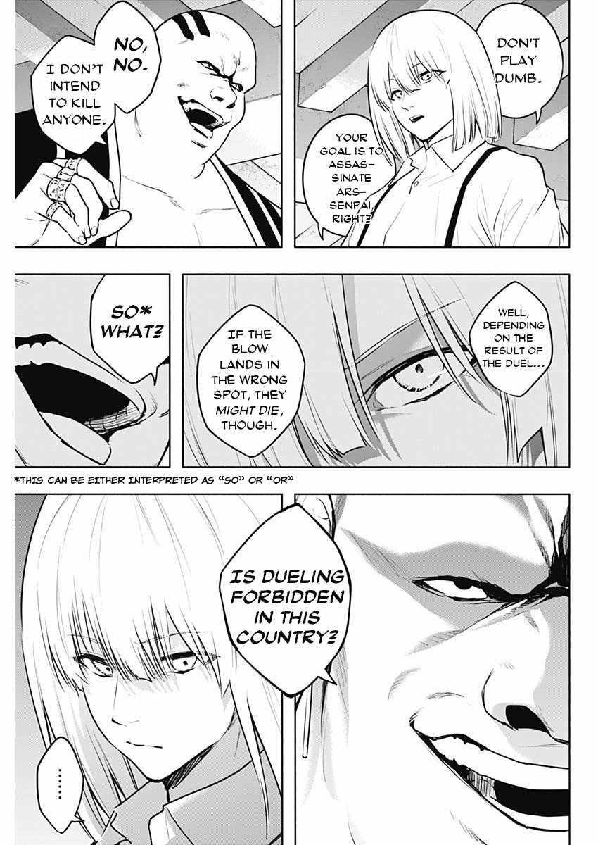 The Irregular of the Royal Academy of Magic Chapter 122 - Page 7