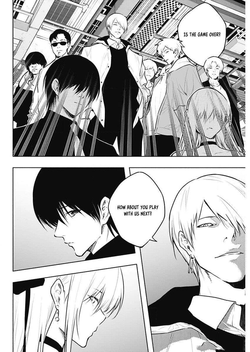 The Irregular of the Royal Academy of Magic Chapter 126 - Page 8