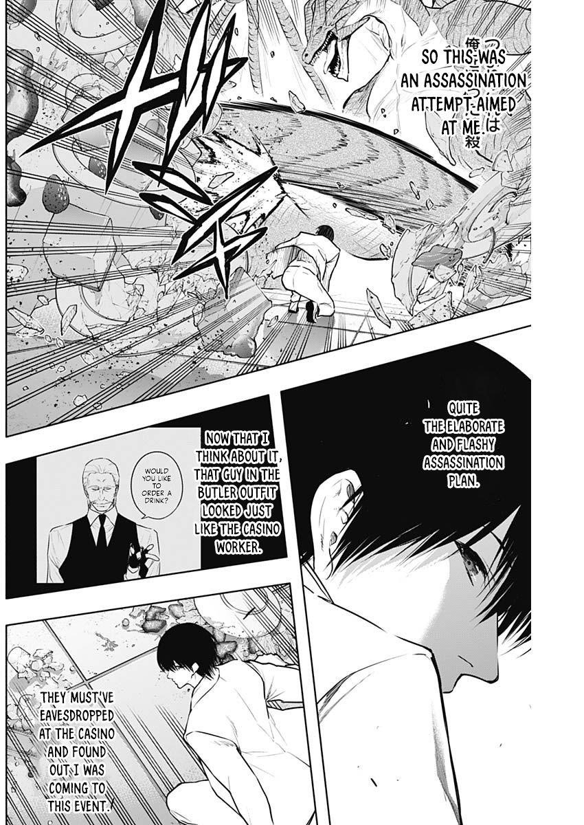 The Irregular of the Royal Academy of Magic Chapter 129 - Page 5