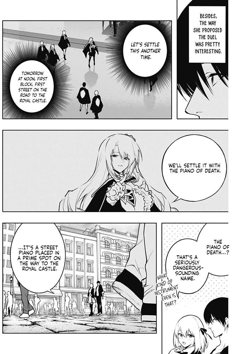 The Irregular of the Royal Academy of Magic Chapter 136 - Page 4