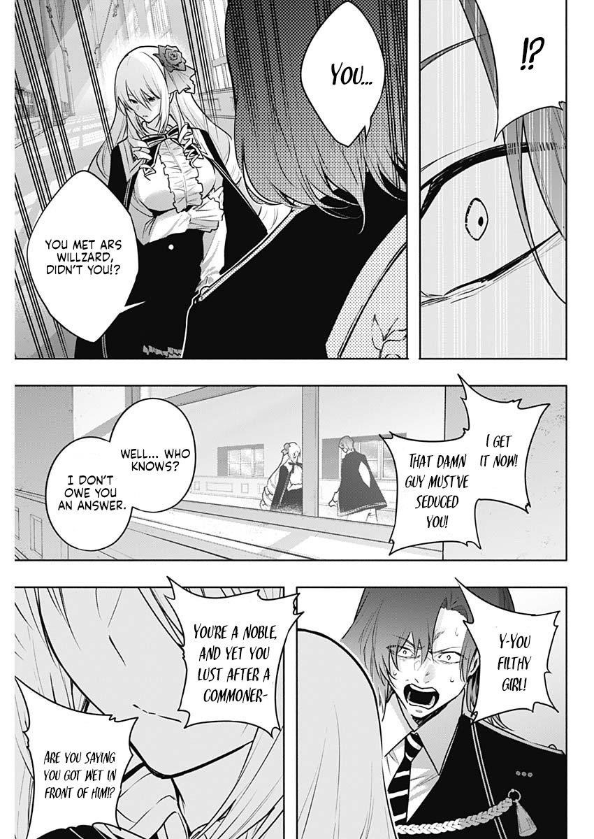The Irregular of the Royal Academy of Magic Chapter 137 - Page 16
