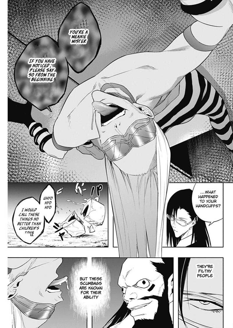 The Irregular of the Royal Academy of Magic Chapter 58 - Page 17