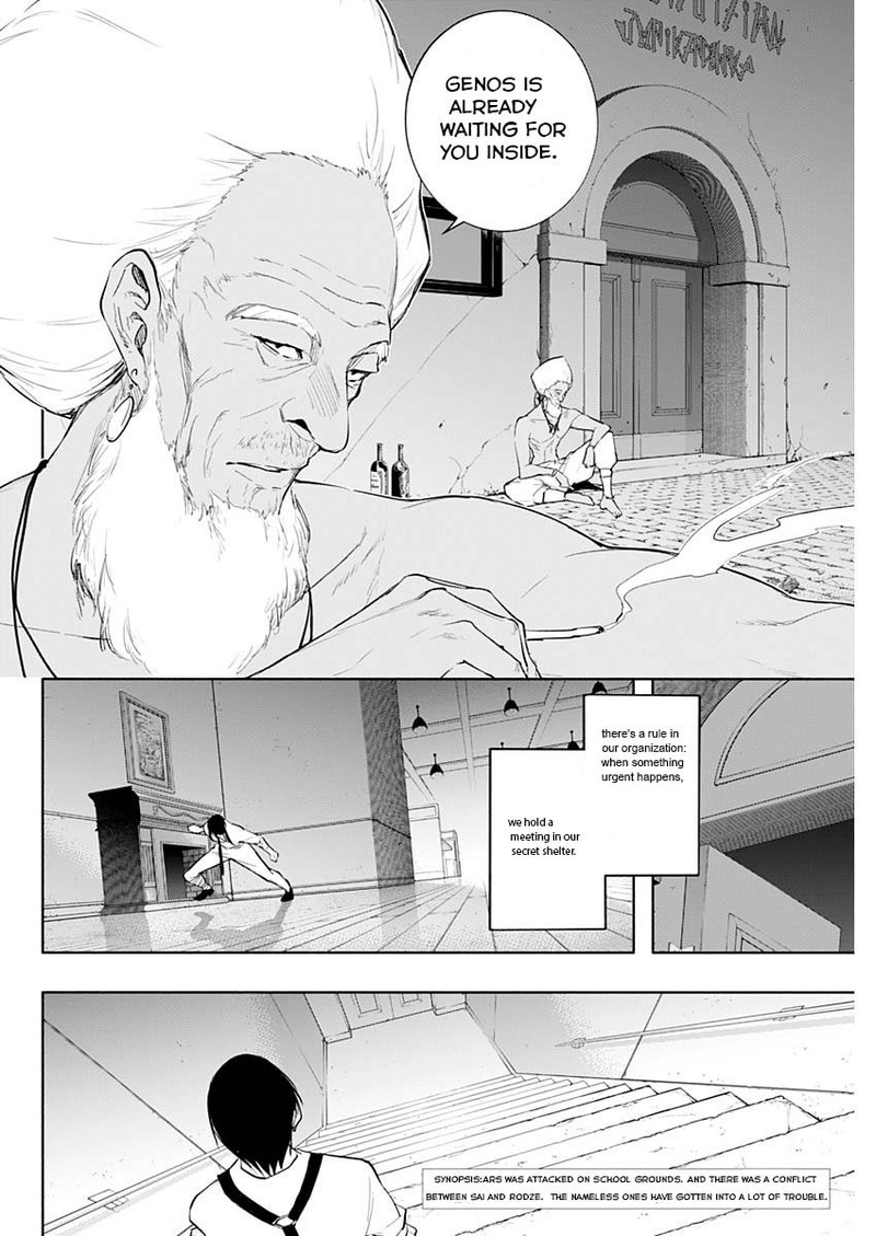 The Irregular of the Royal Academy of Magic Chapter 69 - Page 2