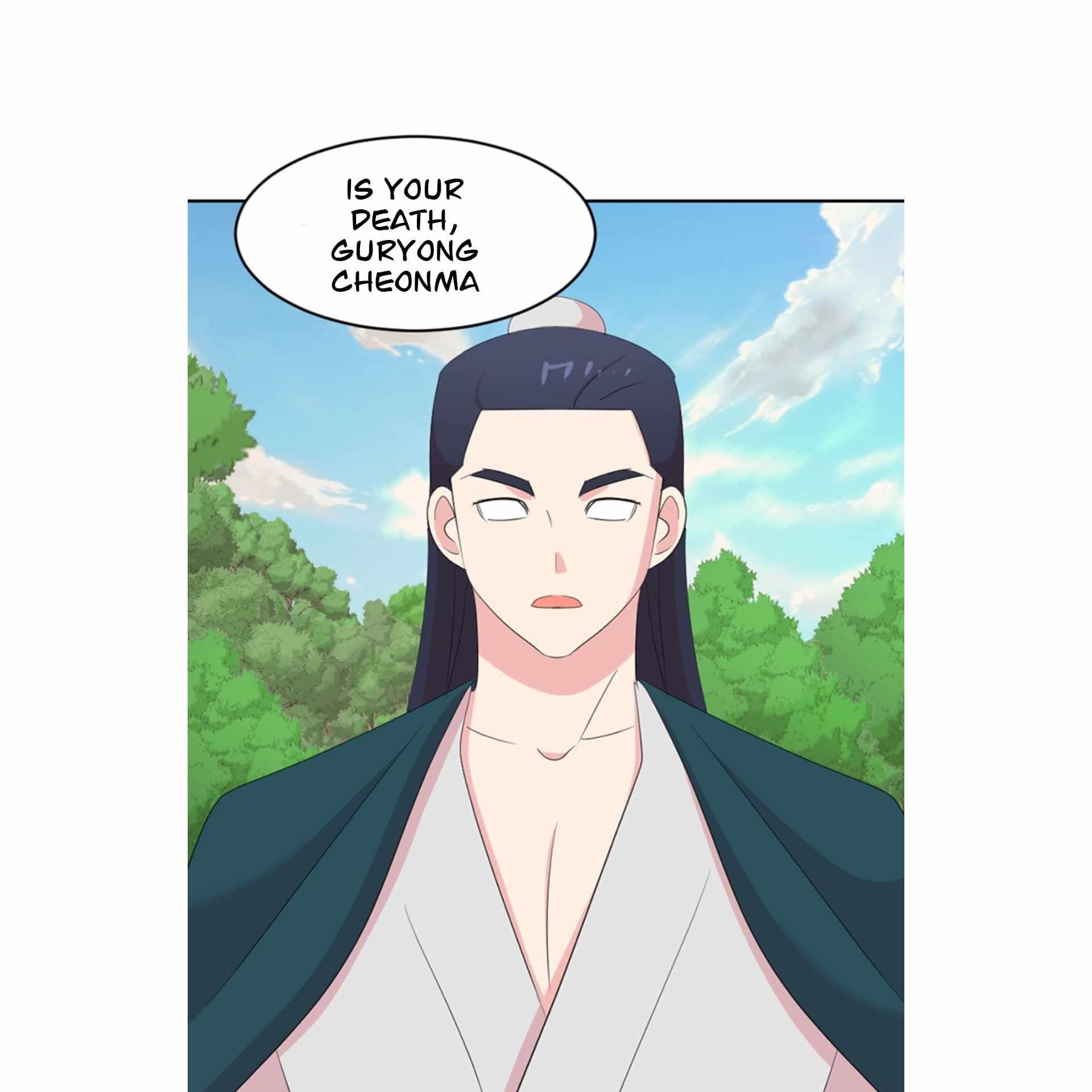 Reader Chapter 199 - Page 23