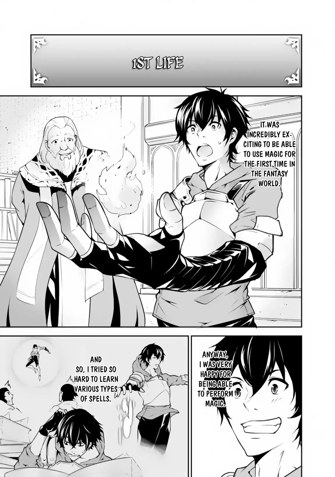 The Strongest Magical Swordsman Ever Reborn As An F-Rank Adventurer Chapter 1 - Page 13