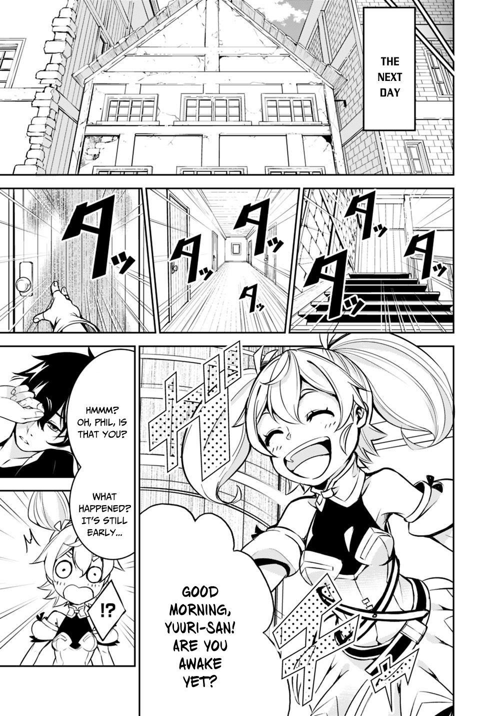 The Strongest Magical Swordsman Ever Reborn As An F-Rank Adventurer Chapter 10 - Page 7