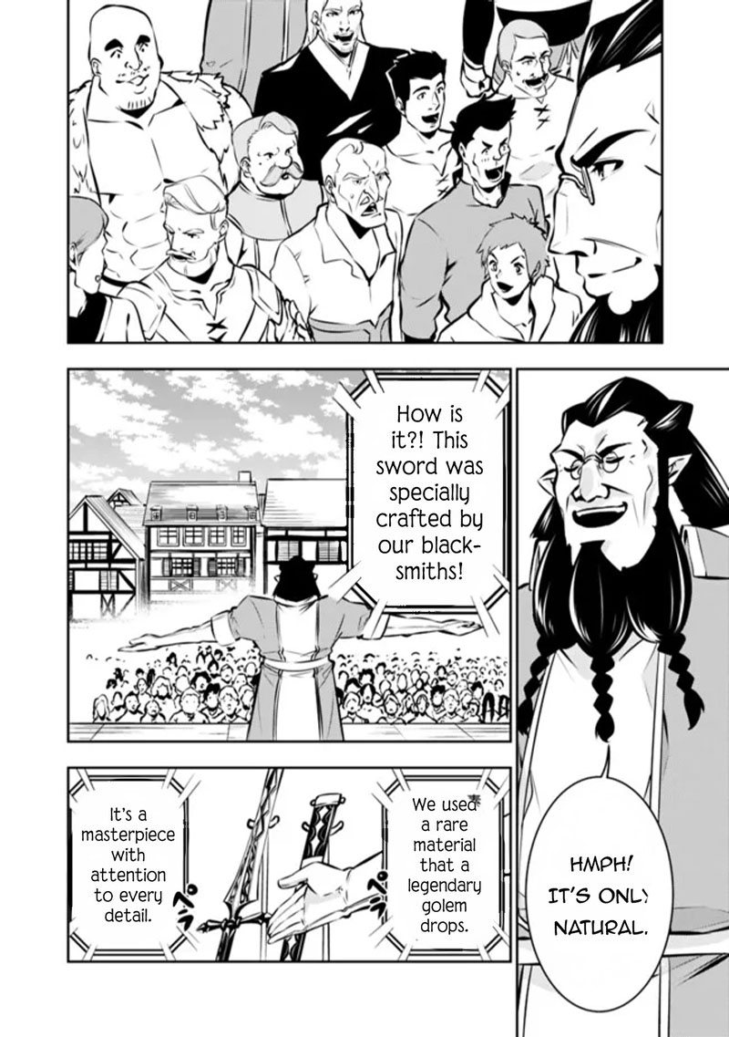 The Strongest Magical Swordsman Ever Reborn As An F-Rank Adventurer Chapter 100 - Page 14