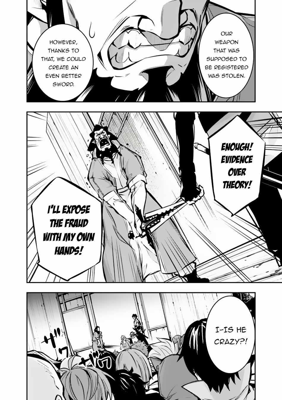 The Strongest Magical Swordsman Ever Reborn As An F-Rank Adventurer Chapter 101 - Page 13