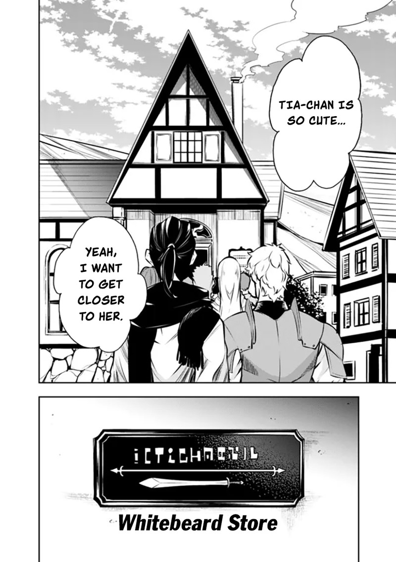 The Strongest Magical Swordsman Ever Reborn As An F-Rank Adventurer Chapter 102 - Page 2