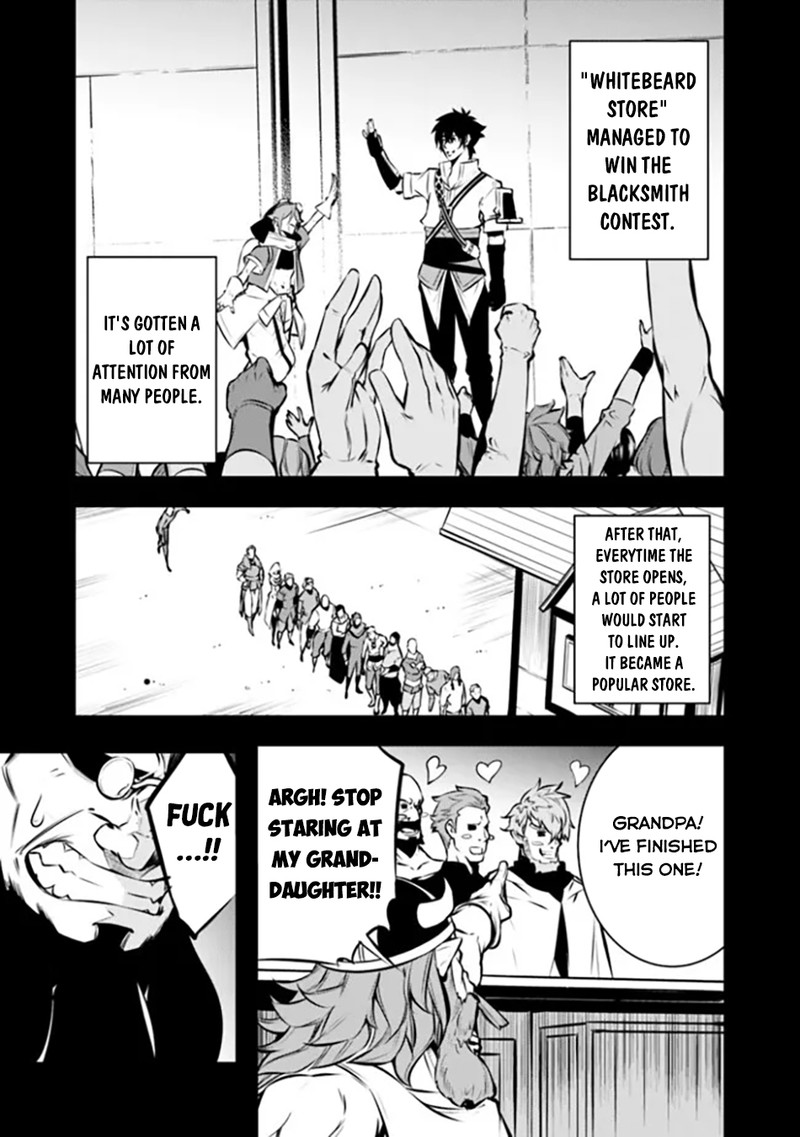 The Strongest Magical Swordsman Ever Reborn As An F-Rank Adventurer Chapter 102 - Page 3