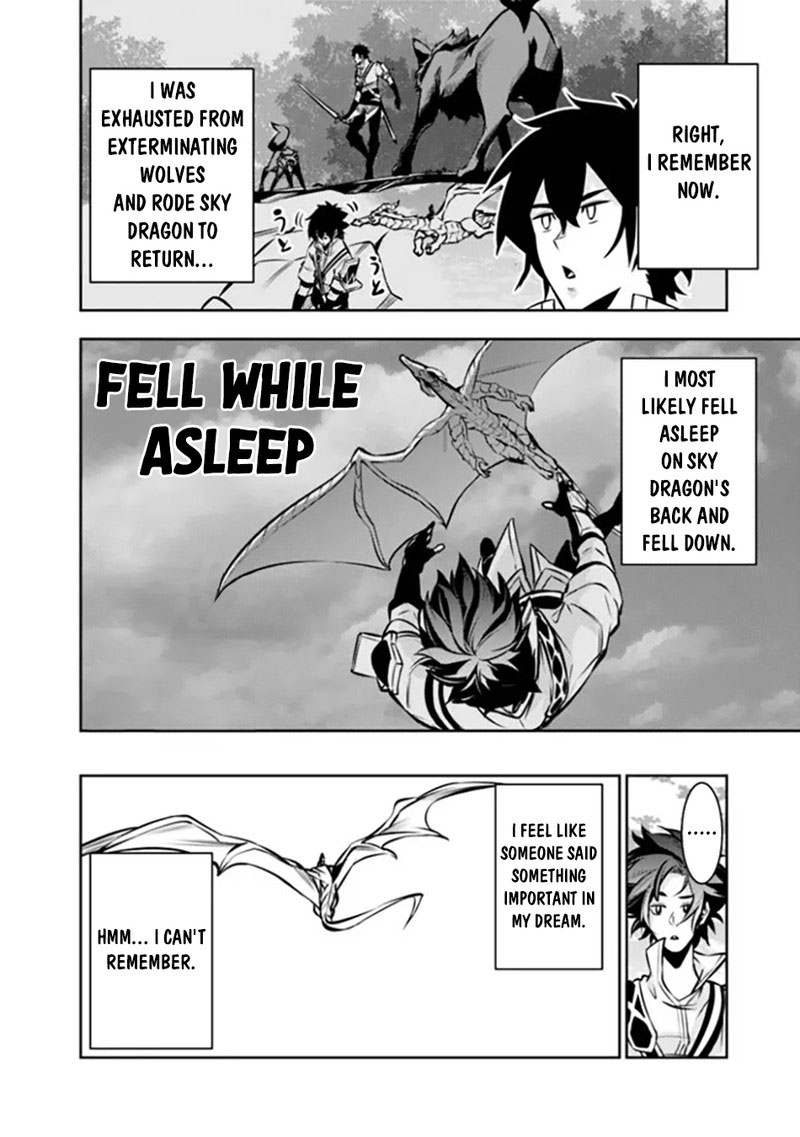 The Strongest Magical Swordsman Ever Reborn As An F-Rank Adventurer Chapter 103 - Page 9