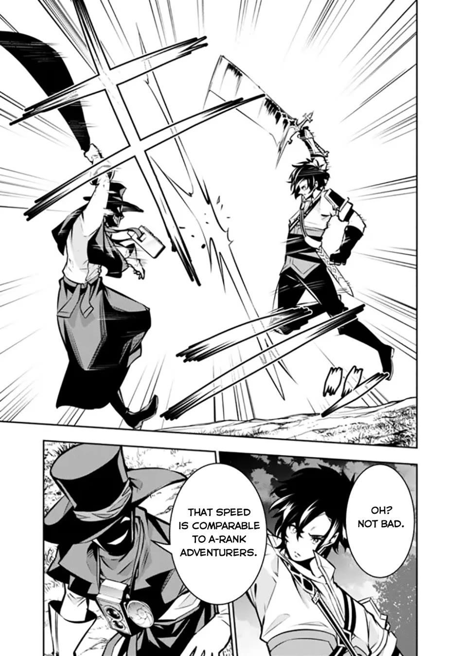 The Strongest Magical Swordsman Ever Reborn As An F-Rank Adventurer Chapter 106 - Page 11