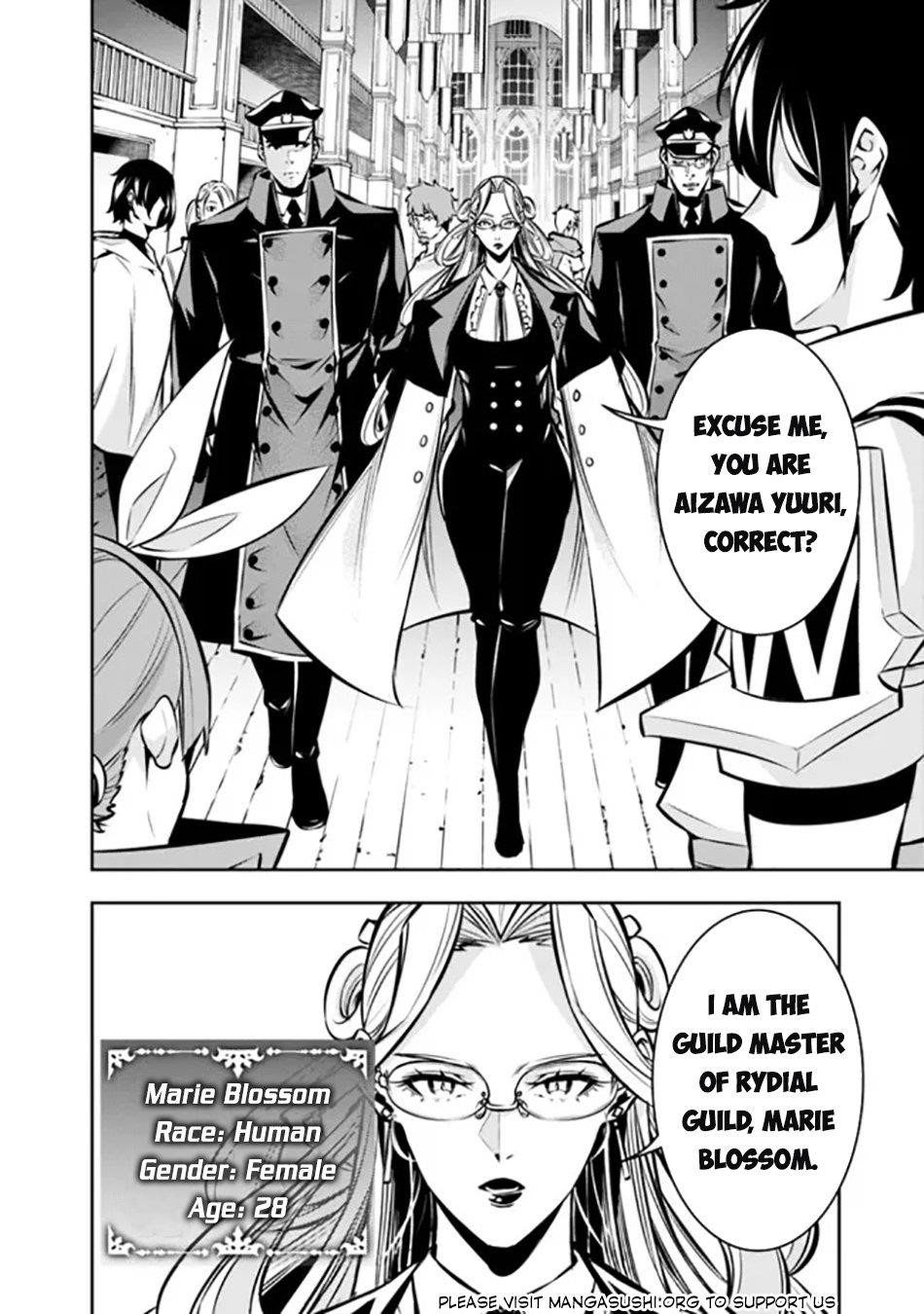 The Strongest Magical Swordsman Ever Reborn As An F-Rank Adventurer Chapter 107 - Page 10