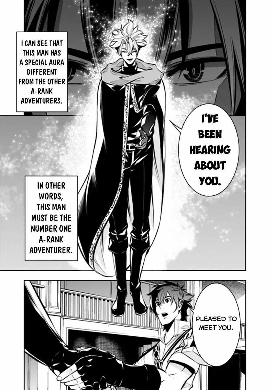 The Strongest Magical Swordsman Ever Reborn As An F-Rank Adventurer Chapter 109 - Page 10