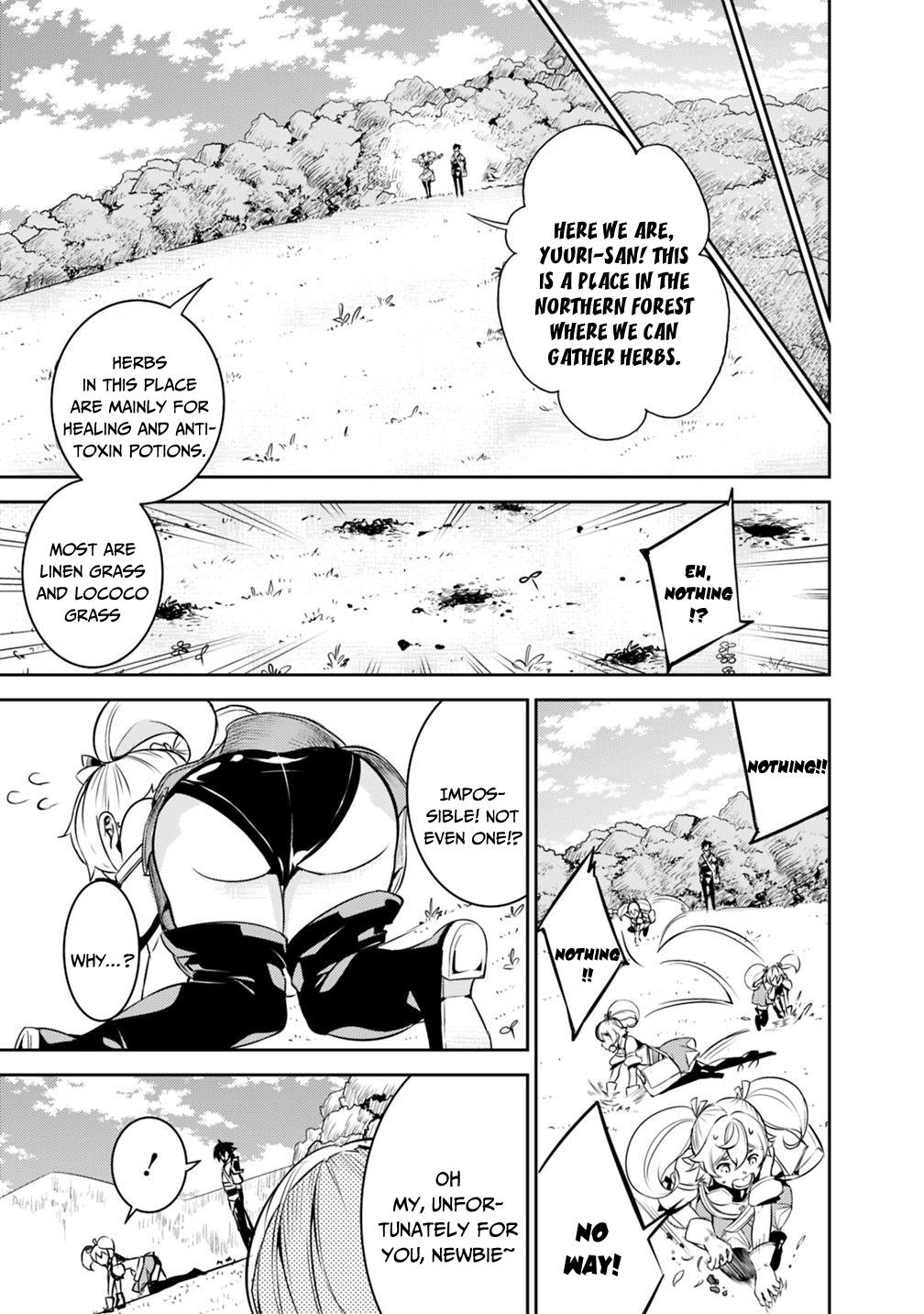 The Strongest Magical Swordsman Ever Reborn As An F-Rank Adventurer Chapter 11 - Page 6