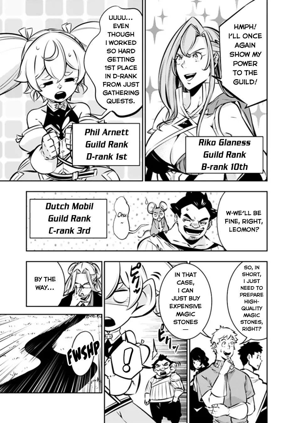 The Strongest Magical Swordsman Ever Reborn As An F-Rank Adventurer Chapter 111 - Page 13