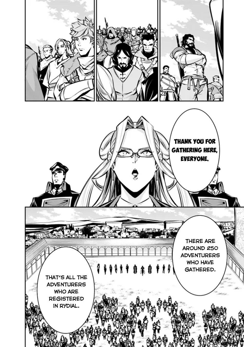 The Strongest Magical Swordsman Ever Reborn As An F-Rank Adventurer Chapter 111 - Page 2