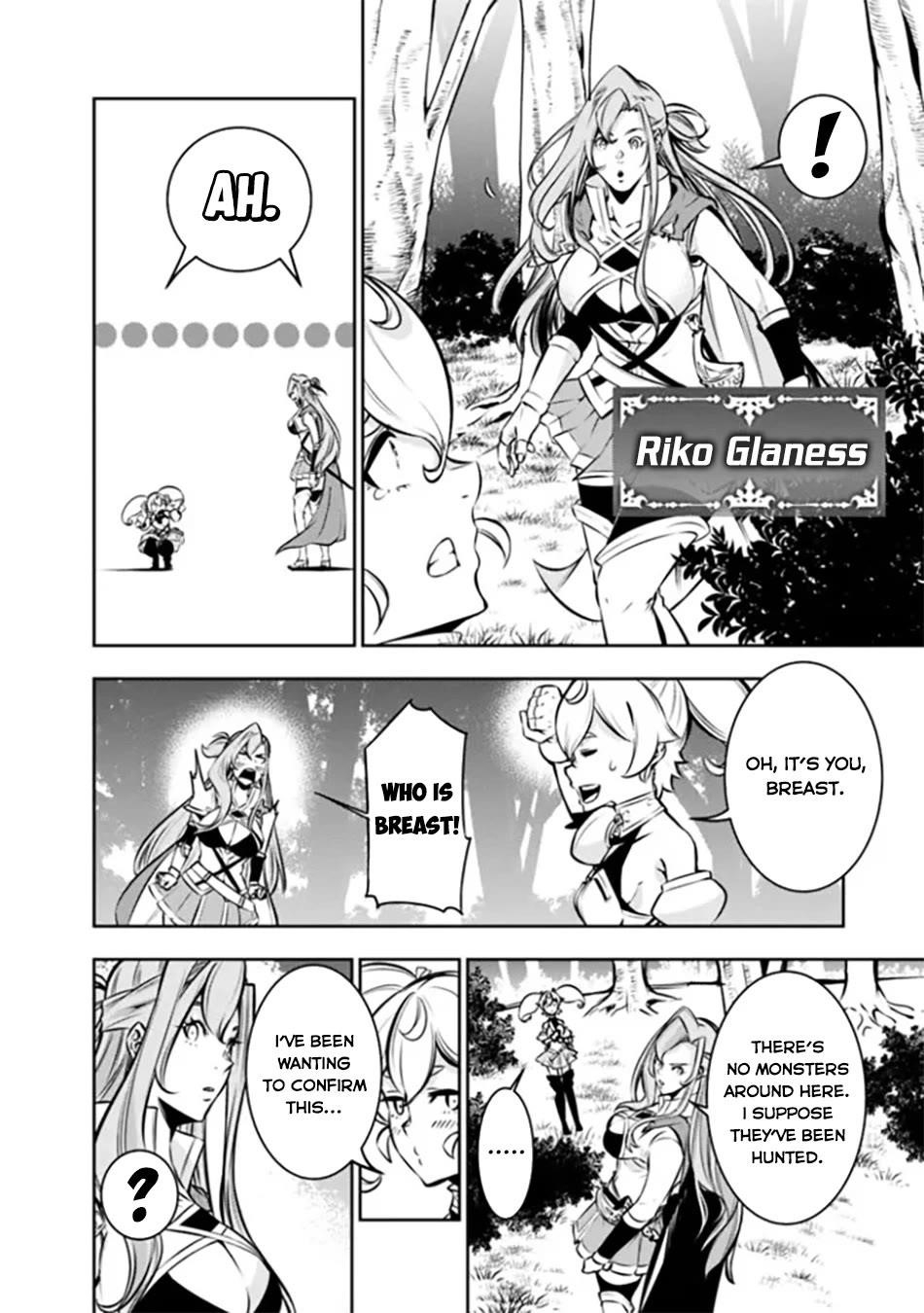 The Strongest Magical Swordsman Ever Reborn As An F-Rank Adventurer Chapter 115.5 - Page 3