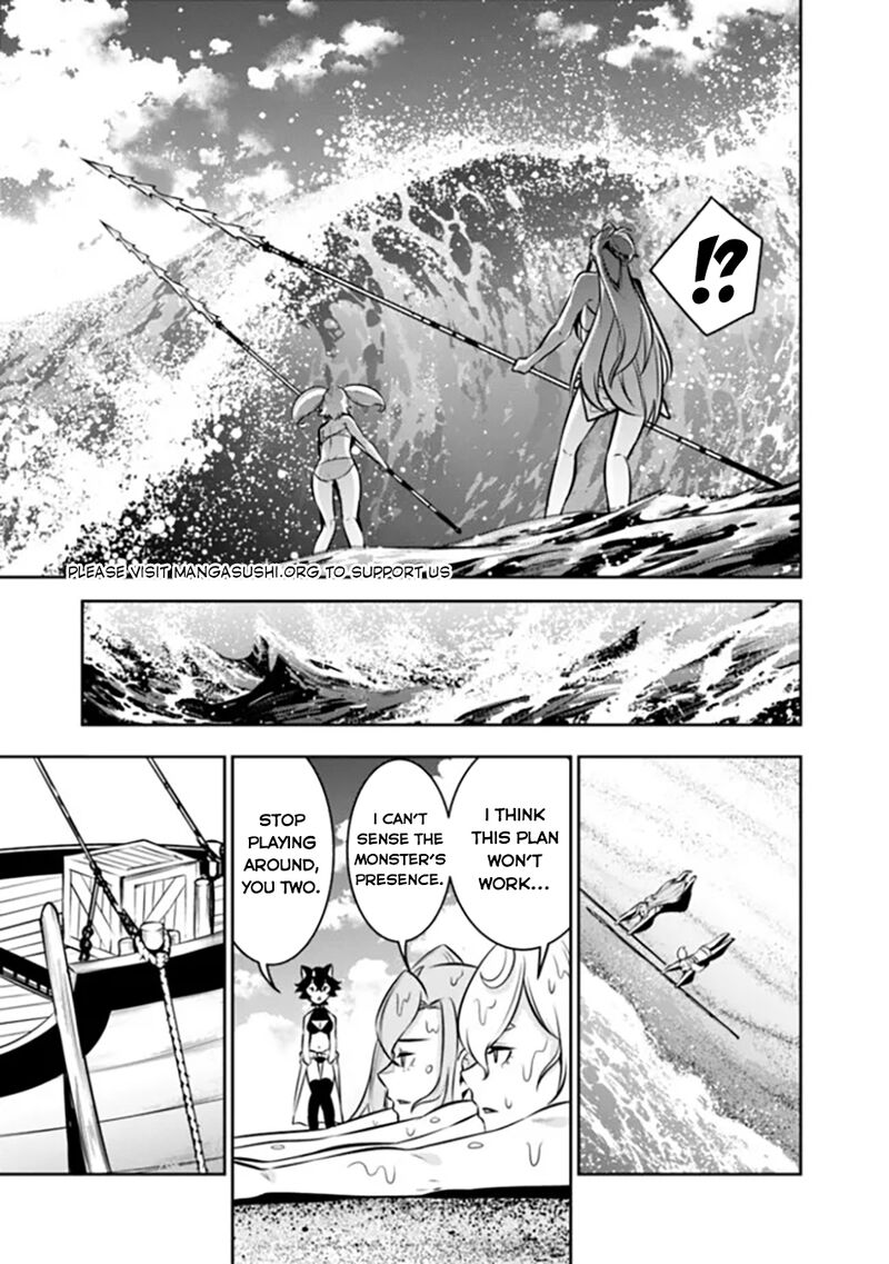 The Strongest Magical Swordsman Ever Reborn As An F-Rank Adventurer Chapter 115 - Page 15