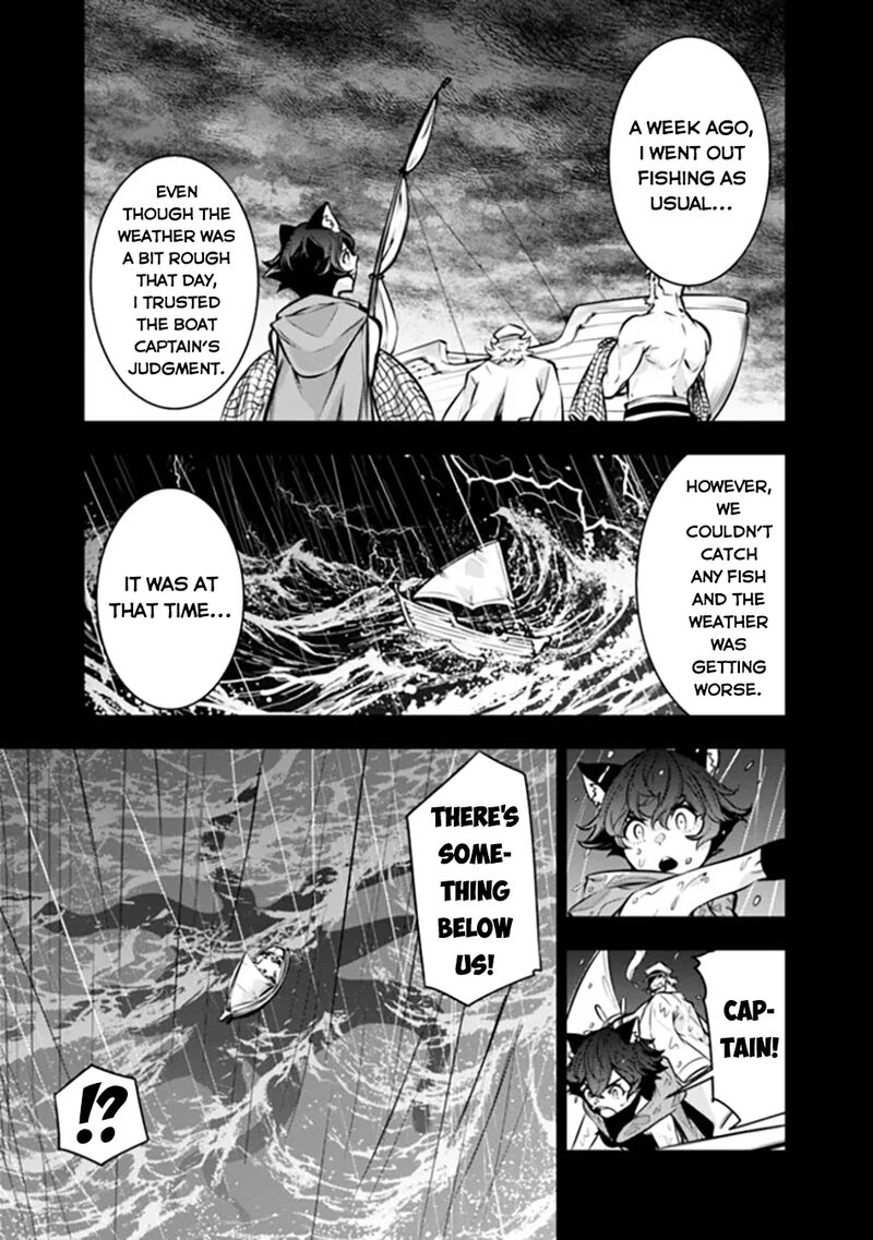 The Strongest Magical Swordsman Ever Reborn As An F-Rank Adventurer Chapter 115 - Page 3