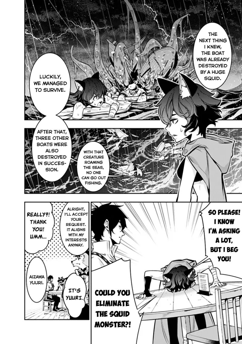 The Strongest Magical Swordsman Ever Reborn As An F-Rank Adventurer Chapter 115 - Page 4