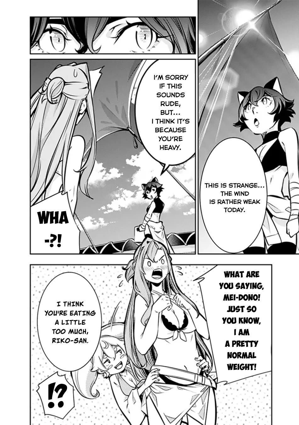 The Strongest Magical Swordsman Ever Reborn As An F-Rank Adventurer Chapter 116 - Page 3