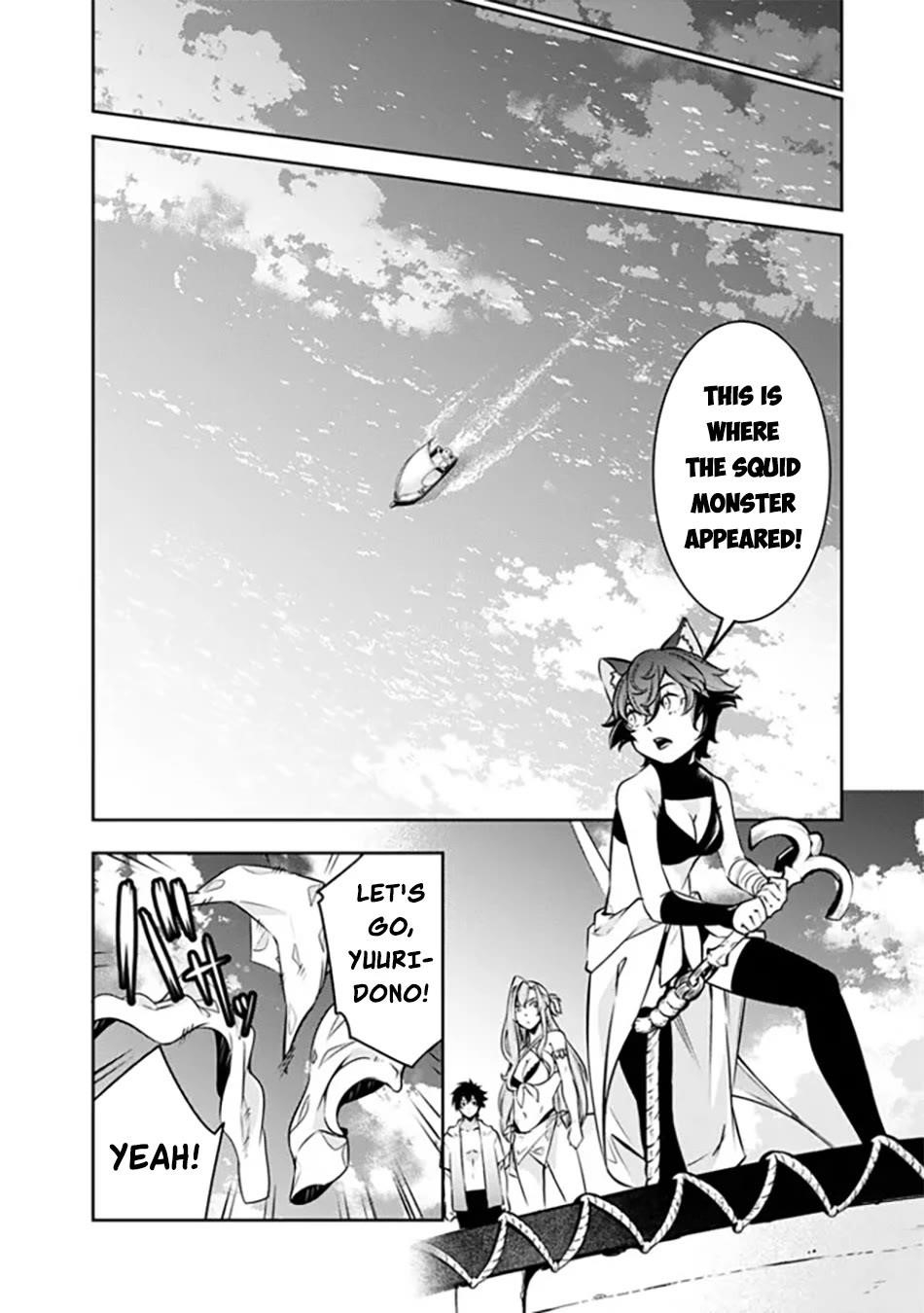 The Strongest Magical Swordsman Ever Reborn As An F-Rank Adventurer Chapter 116 - Page 7